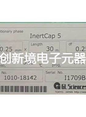 岛津毛细色谱柱INERTCAP 5 0.25MMID X30M DF 货号1010-18142 L