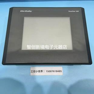 现货议价 T10C20原装 触摸屏2711