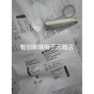 接近开关 巴鲁夫电容式 BCS M18BBG2 S04K 特价 PSC15H 高精度