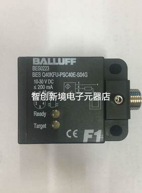 BES0223原装德国BALLUFF巴鲁夫接近传感器 BESQ40KFU-PSC40E-S04G