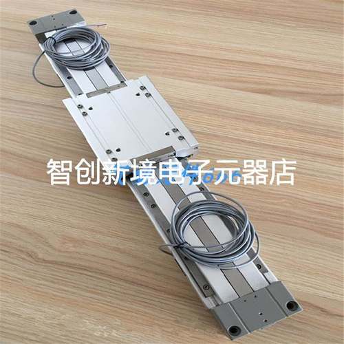 SMC原装正品无杆气缸MY2H40G-R8944-900现货销售欢迎购买