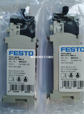 FESTO VUVG-BK14-T32C-AT-F-1R8L-S 8042574 8042575费斯托电磁阀