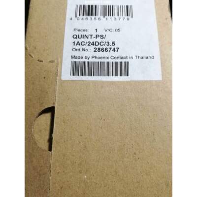全新原装菲尼克斯电源模块 QUINT-PS/1AC/24DC/3.5-2866747 包邮