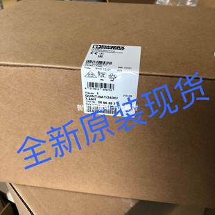 7.2AH菲尼克斯phoenix2866352全新原装 24DC 现货 BAT QUINT