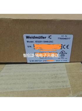 现货全新魏德米勒工业以太网交换机IES201 SW6/2SC 7760048317