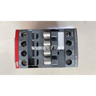 交流保护接触器现货议价 ABB NF44E
