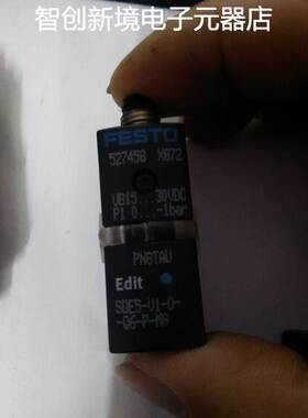 现货销SDE5-D10-0-Q4-P-M8 527463 SDE5-V1-0-Q6-P-M8 527458