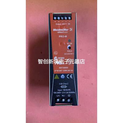 Weissmuller PRO-M 8951340000 电源模块现货议价