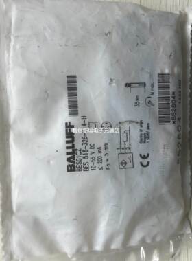 BES 516-326-S4-H BES01CZ 现货促销 全新原装 巴鲁夫 实物照片