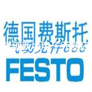 FESTO正品 SA40072KR PR4 15066246现货 电磁阀组MHA1