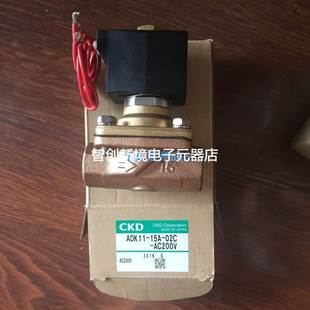 10A 电磁阀ADK11 N2HB ADK11 AC220V现 喜开理CKD全新原装 15A 正品
