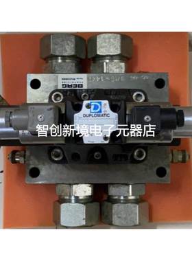 DUPLOMATIC DSPE7-C150/11N-II/D24K1 电磁阀现货议价