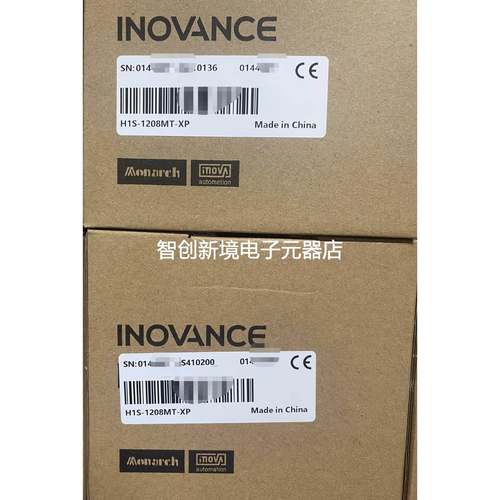 汇川PLC ，H1S-1208MT-XP 全新原装