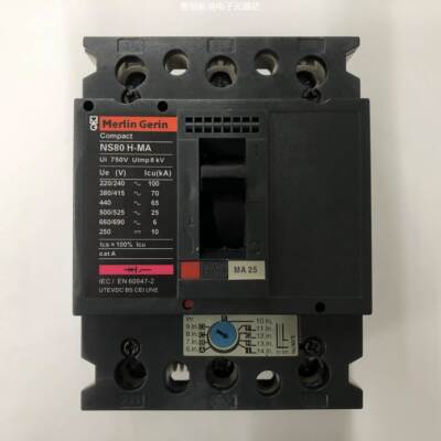 原装正品NS80H-MA25 3P 25A梅兰日兰空气开关塑壳式断路器