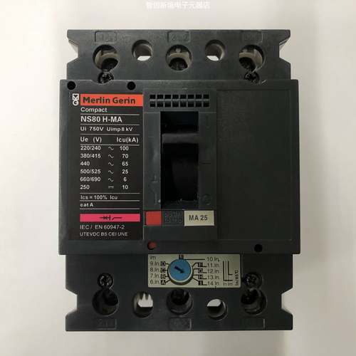 原装正品NS80H-MA25 3P 25A梅兰日兰空气开关塑壳式断路器