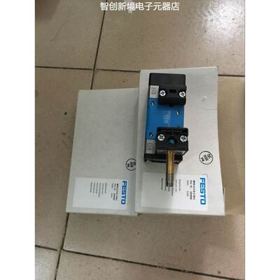 特价供应费斯托电磁阀MFH-5/2-D-1-FR-C 151016