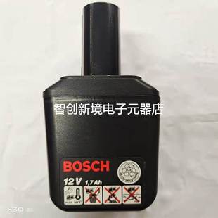 ORT50 打包机配电池 STB60瑞士进口2 607 158 12V 335 1.7AH手提式