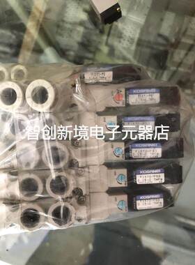 F15T0-PS3 F15T1-PS F10T1-PS日本小金井电磁阀原装二手成色漂亮