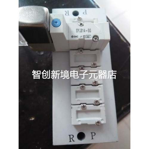 SMC SYJ314-5G-M5/SYJ324-5G/6G