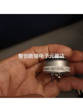 SHINDENGEN M30132182RL日本原装全新电磁铁日本新电元螺线管旋转