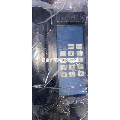 IMCOS 5361C 船用电话机现货议价