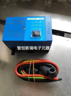 HC//HCJD烧嘴控制器HC180-A.HC180-B自动工业窑炉程控器HC180-C议