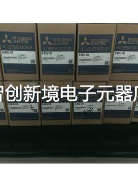 三菱伺服电机HC-KFS13BG2/HC-KFS13G2/HC-MFS13G2/HC-MFS13BG2
