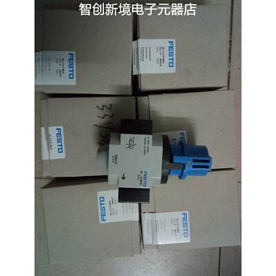 现货销售FESTO HE-1/4-D-MIDI 186513 HE-1/4-D-MINI