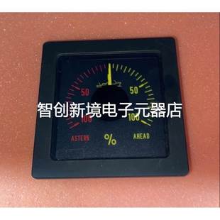 KLPQ96 船用转速表现货议价 D3v96S