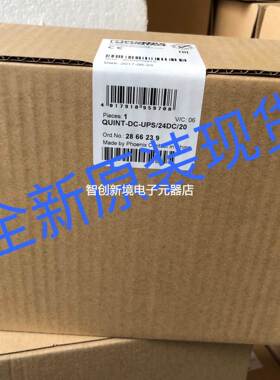 QUINT-DC-UPS/24DC/20菲尼克斯phoenix2866239全新原装现货