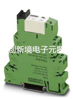 PLC-RSP- 24DC/21-21菲尼克斯phoenix2912507全新原装现货
