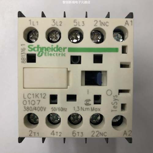 原装正品LC1K1201Q7 AC380V 50/60Hz施耐德三级交流接触器
