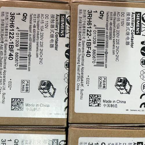 西门子继电器3RH6122-1B