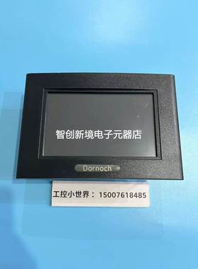 Beijer北尔触摸屏QSI QTERM-G72/3945R现货包好