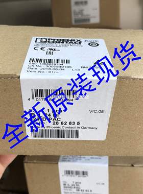 IB IL 24 DI 32/HD-PAC 菲尼克斯 phoenix 2862835