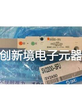 SV2200-5FU SV2100-5FU SX5140-5LOZ SX5240-5LOZ SX3140-5LOZ