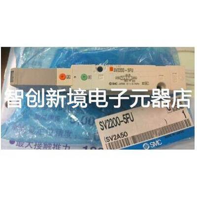 SV2200-5FU SV2100-5FU SX5140-5LOZ SX5240-5LOZ SX3140-5LOZ