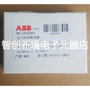 AHD.12 off ABB时间继电器 100h 0.05s 原装 delay