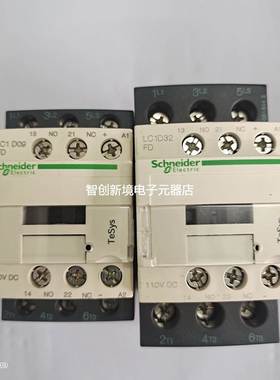 原装进口施耐德(印尼)三相直流接触器LC1D096E7LC1D32FD LC1D32BD