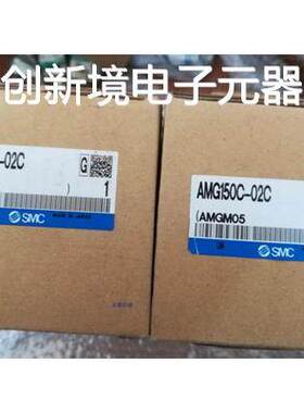 现货供应SMC AFD20-N02C-CZ AFM20-N02C-CZ