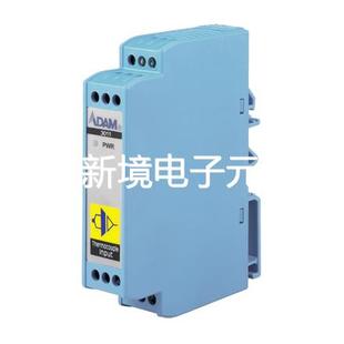 ADAM 全新 3011 原装 可配置热电偶类型 隔离热电偶输入模块 研华
