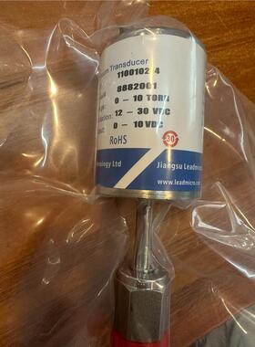 Leadmicro  微导  10torr和1000torr