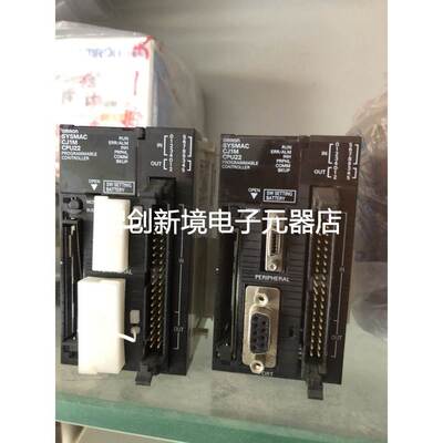 OMRON SYSMAC CJ1M CPU22 CPU12原装二手