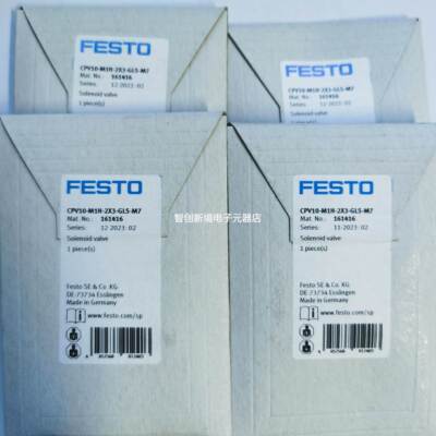FESTO CPV10-M1H-5LS-M7 161414 161415 161416 161417 电磁阀