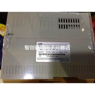 0.7G 西林XILIN EH620 C02线切割专用变频器 EH600变频器