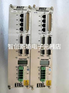 ETEL控制器DSC2P152-111D-000A现货包好