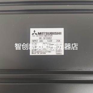 SFS352B SFS202B SFS502B SFS702B原装 三菱伺服HC 正品 SFS102B