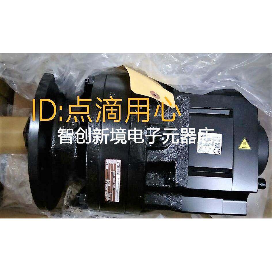 三菱伺服电机HG-SR202G1