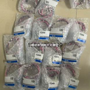 0AA SMC电磁阀VX2A4AA VVX214A04 VVXA211V 1现货 全新原装 正品