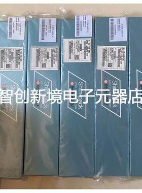 岛津Shim-pack XR-ODS色谱柱 228-41623-91 228-41623-93 G